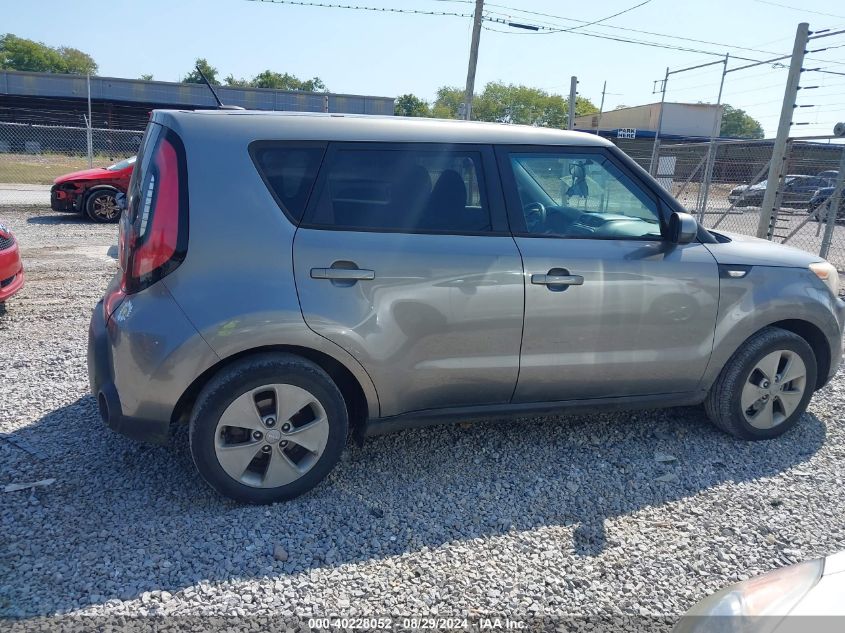 2014 Kia Soul VIN: KNDJN2A26E7015490 Lot: 40228052