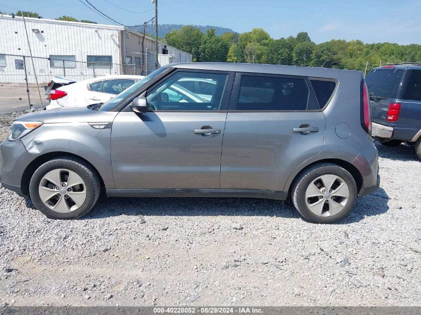 2014 Kia Soul VIN: KNDJN2A26E7015490 Lot: 40228052