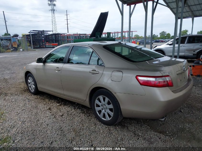 2007 Toyota Camry Xle V6 VIN: 4T1BK46K27U029811 Lot: 40228116