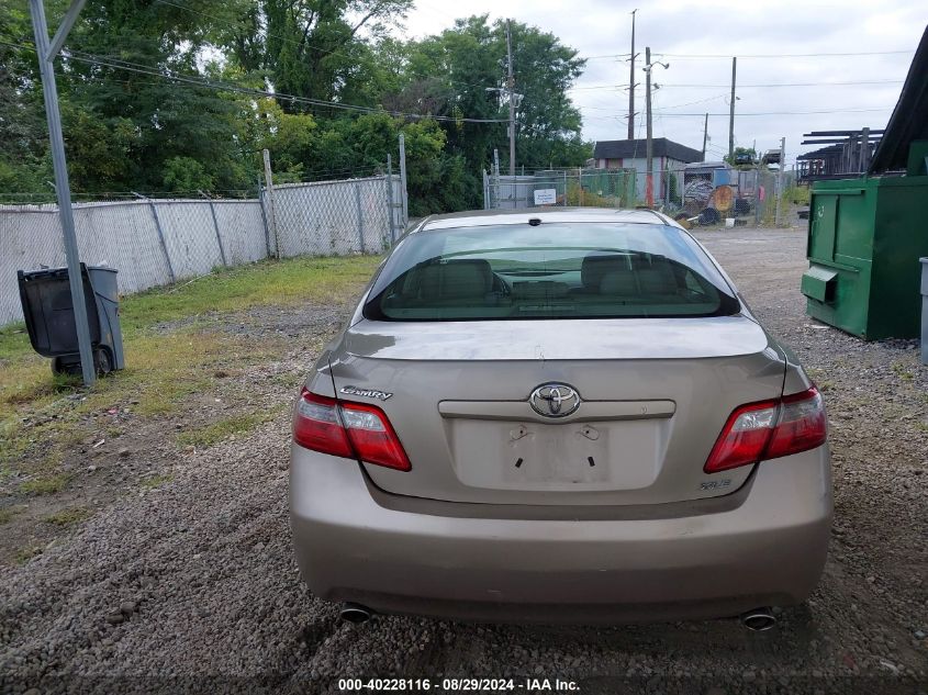 2007 Toyota Camry Xle V6 VIN: 4T1BK46K27U029811 Lot: 40228116