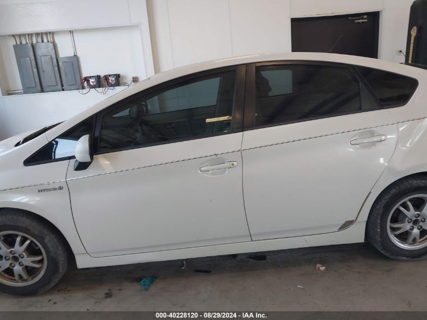 2010 Toyota Prius Ii VIN: JTDKN3DU2A5188677 Lot: 40228120