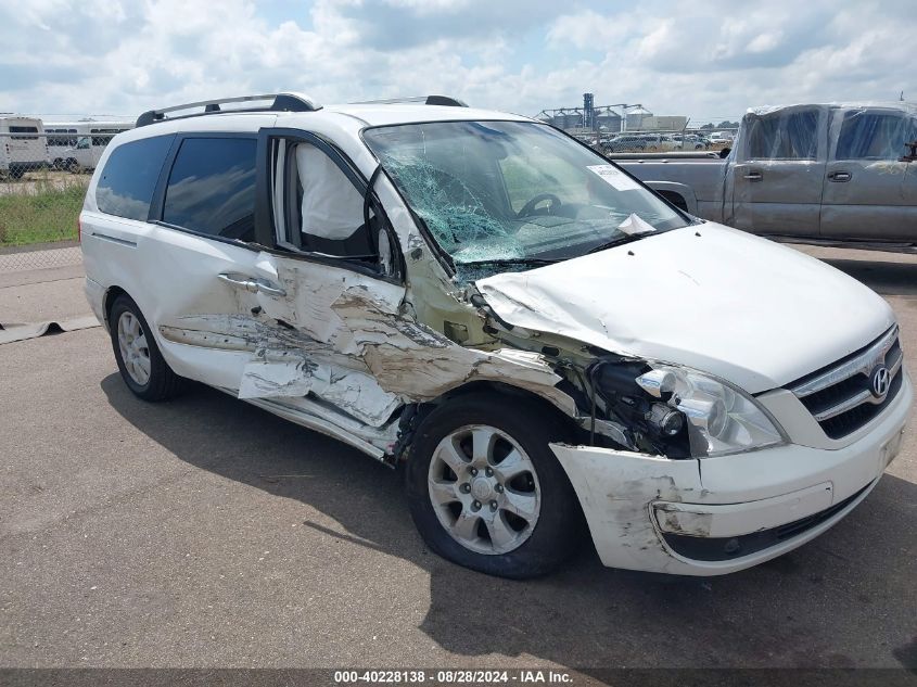 2007 Hyundai Entourage