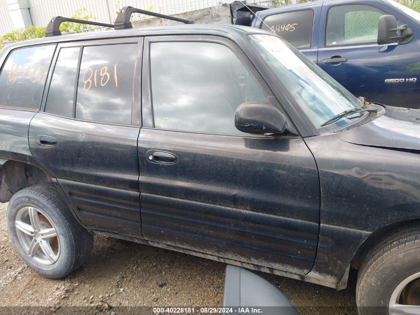 1999 Toyota Rav4 VIN: JT3HP10V7X7127107 Lot: 40228181