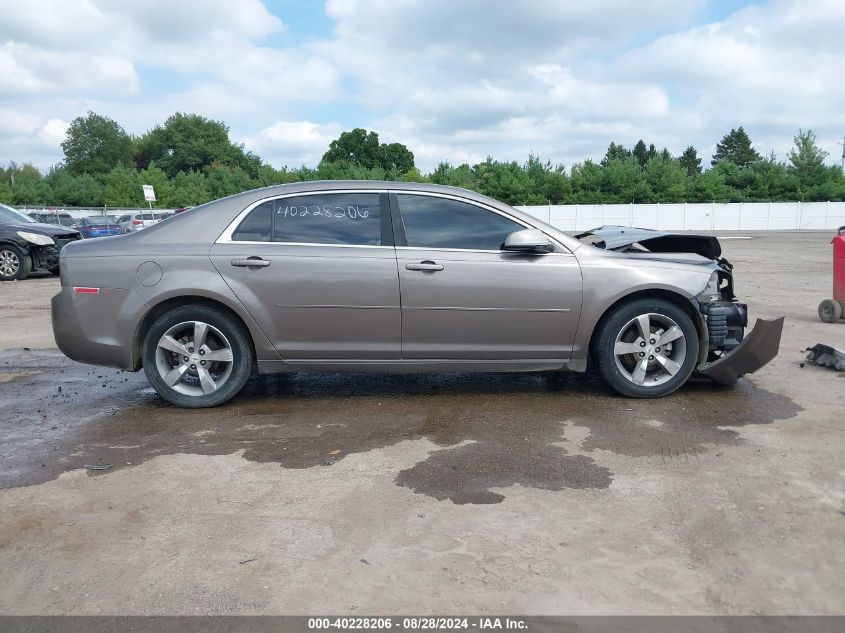 2011 Chevrolet Malibu 1Lt VIN: 1G1ZC5E15BF285588 Lot: 40228206