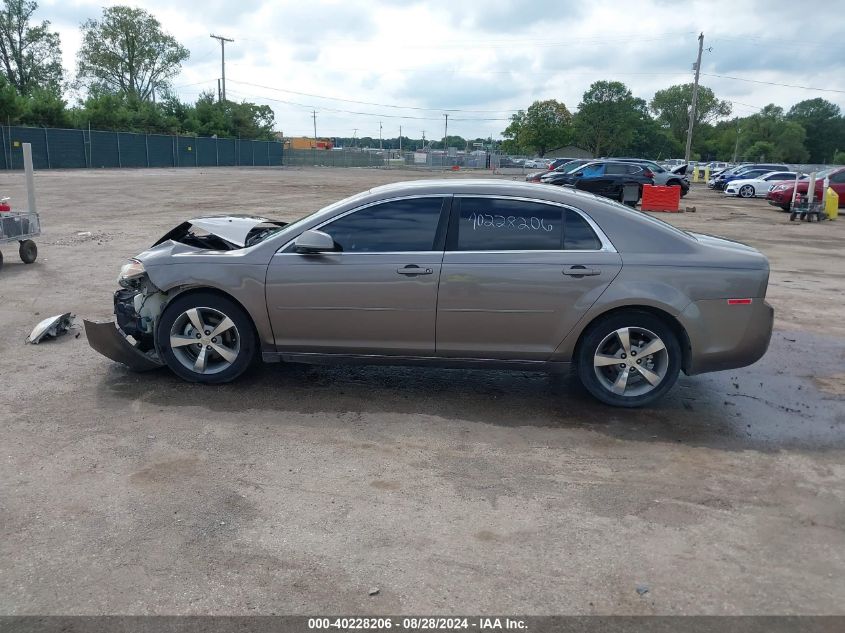 2011 Chevrolet Malibu 1Lt VIN: 1G1ZC5E15BF285588 Lot: 40228206