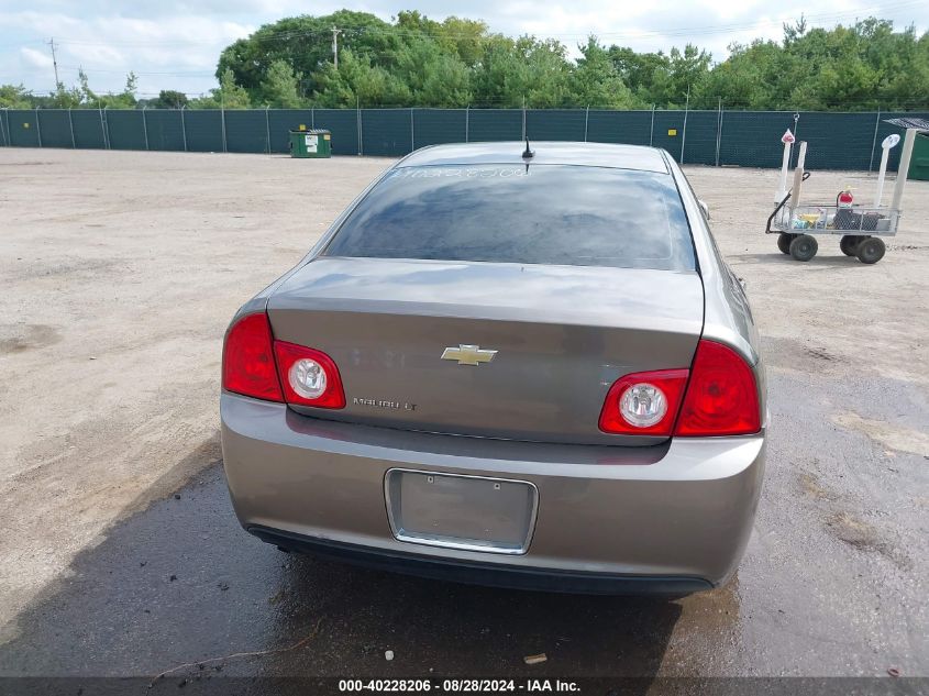 2011 Chevrolet Malibu 1Lt VIN: 1G1ZC5E15BF285588 Lot: 40228206