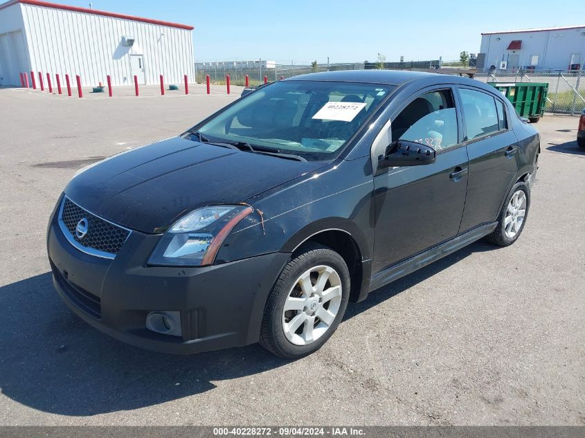 2011 Nissan Sentra 2.0Sr VIN: 3N1AB6APXBL678759 Lot: 40228272