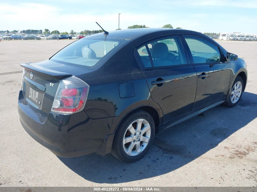 2011 Nissan Sentra 2.0Sr VIN: 3N1AB6APXBL678759 Lot: 40228272