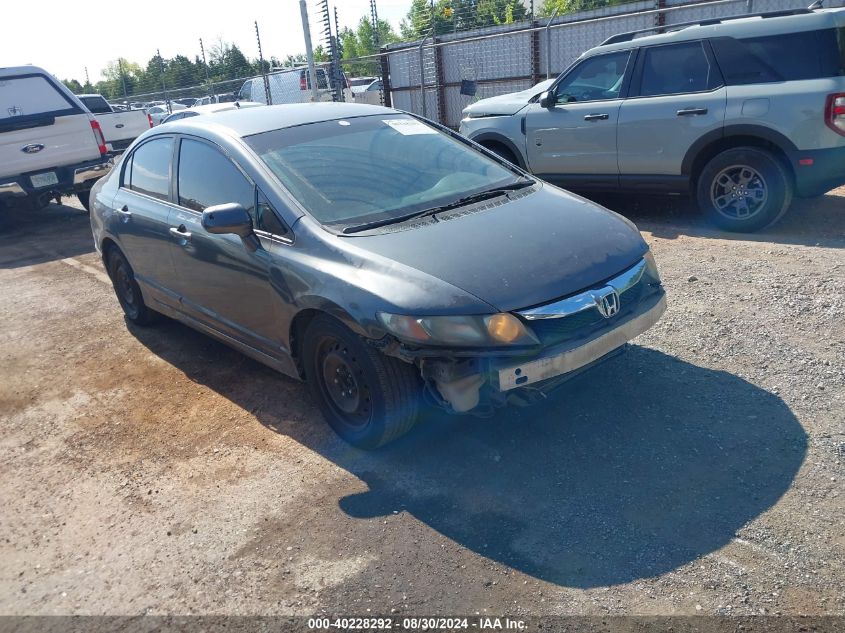 2010 Honda Civic Lx VIN: 2HGFA1F59AH327205 Lot: 40228292