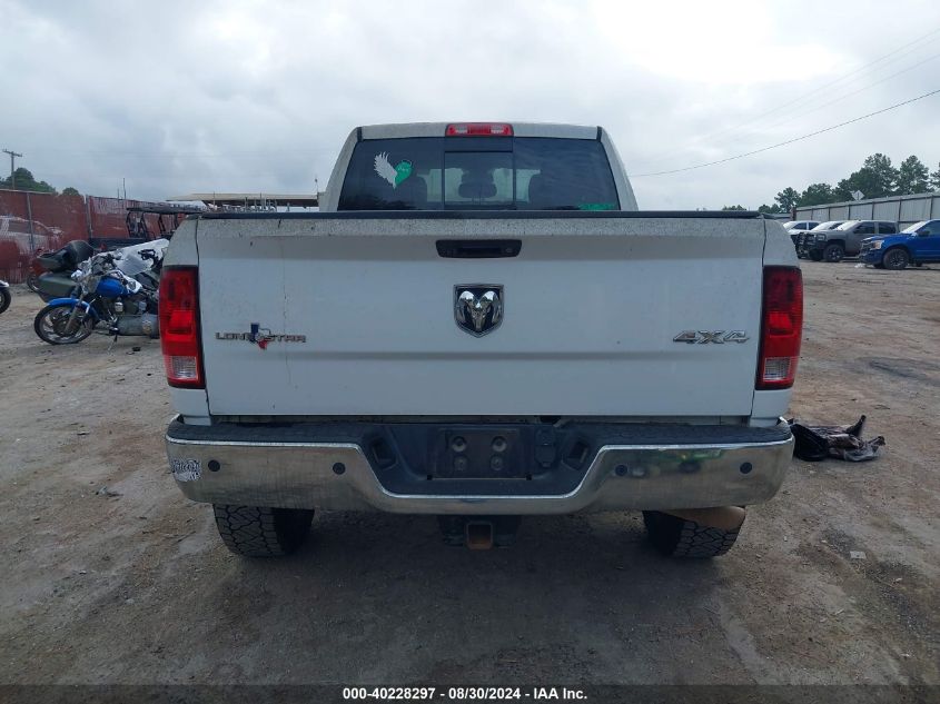 2015 Ram 2500 Lone Star VIN: 3C6UR5DJ2FG547886 Lot: 40228297