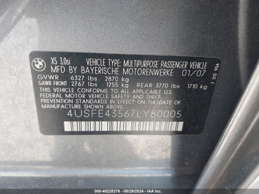 4USFE43567LY80005 2007 BMW X5 3.0Si