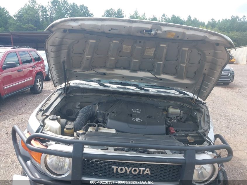 JTEBU11F68K029584 2008 Toyota Fj Cruiser