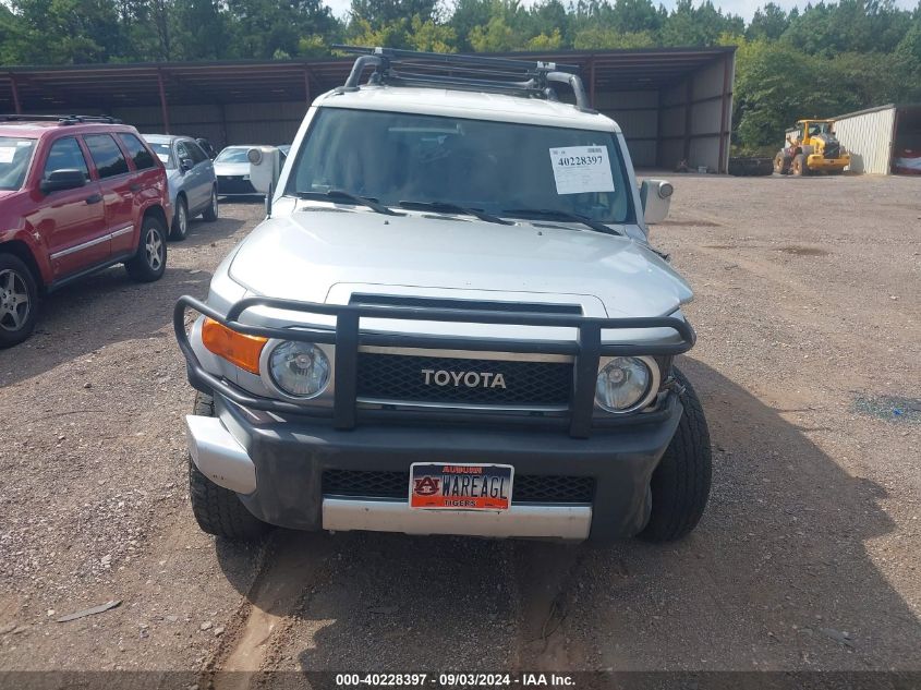 2008 Toyota Fj Cruiser VIN: JTEBU11F68K029584 Lot: 40228397