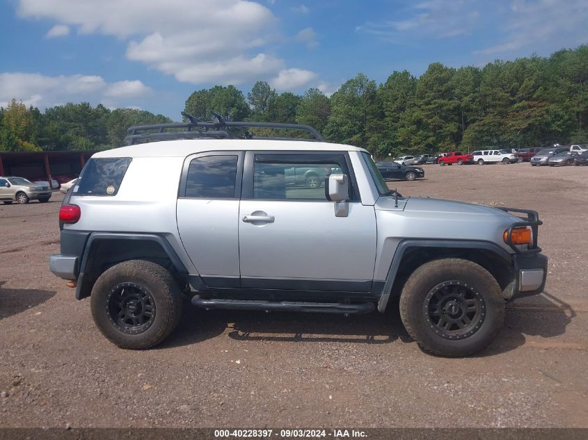 2008 Toyota Fj Cruiser VIN: JTEBU11F68K029584 Lot: 40228397