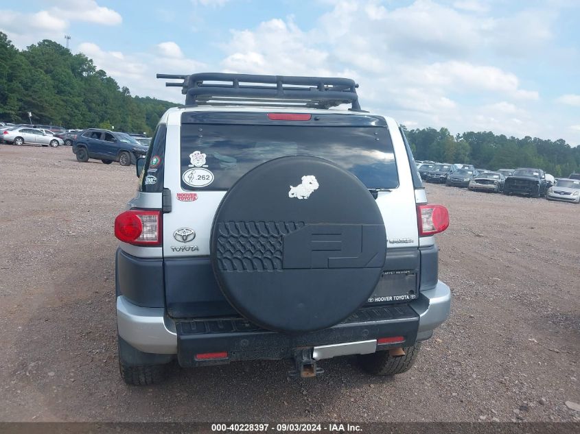 2008 Toyota Fj Cruiser VIN: JTEBU11F68K029584 Lot: 40228397