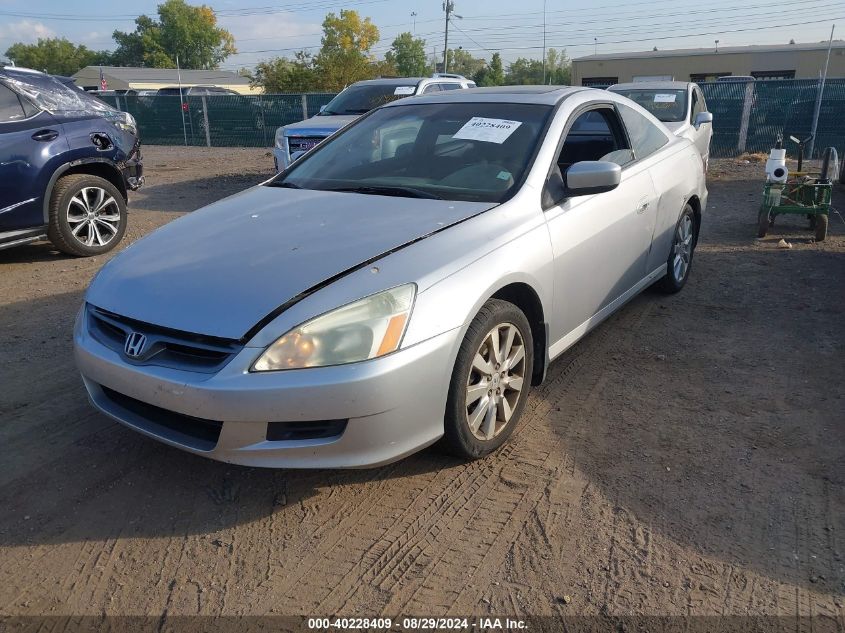 2006 Honda Accord 3.0 Ex VIN: 1HGCM82656A008116 Lot: 40228409