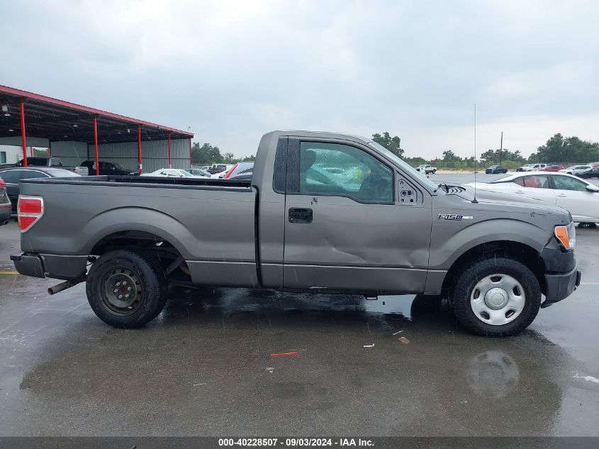 2009 Ford F-150 Stx/Xl/Xlt VIN: 1FTRF12W89KC53419 Lot: 40228507