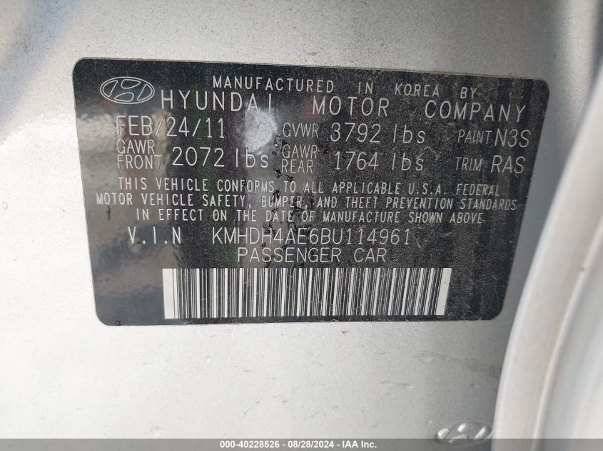 2011 Hyundai Elantra Gls (Ulsan Plant) VIN: KMHDH4AE6BU114961 Lot: 40228526