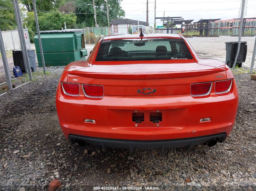 2011 Chevrolet Camaro 1Ss VIN: 2G1FJ1EJ7B9159839 Lot: 40228547