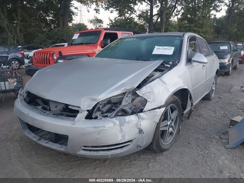 2008 Chevrolet Impala Lt VIN: 2G1WT58K289201087 Lot: 40228569