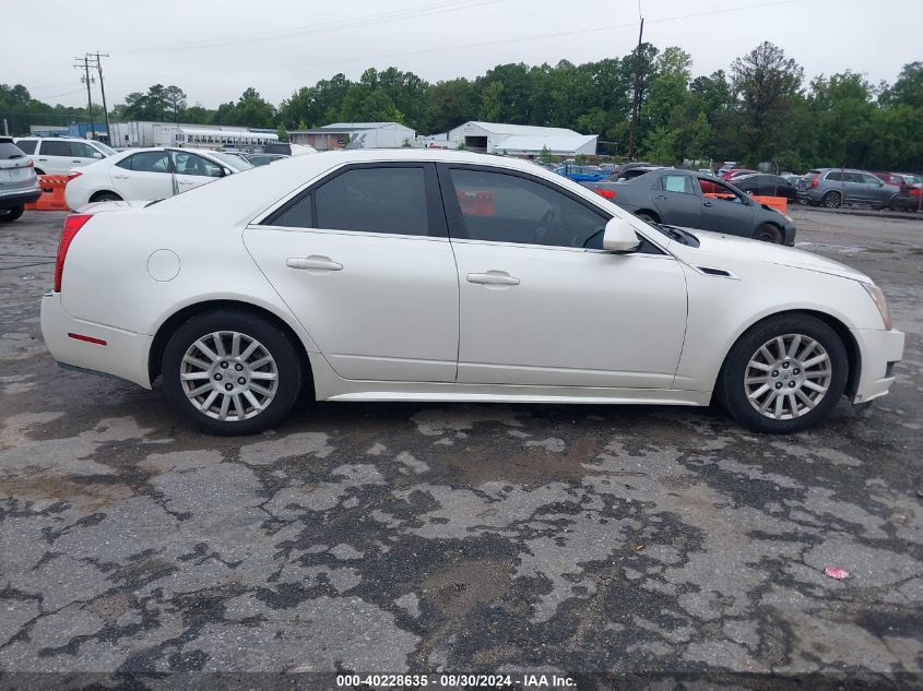 2012 Cadillac Cts Luxury VIN: 1G6DF5E50C0146214 Lot: 40228635