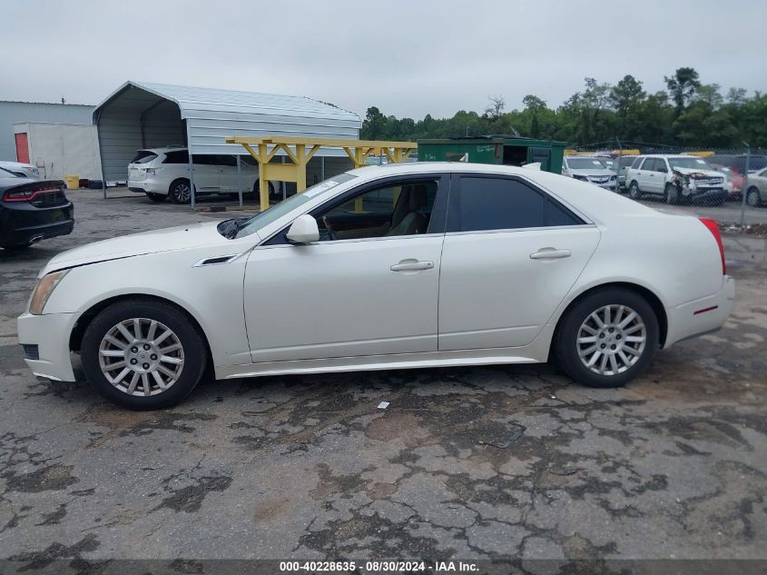 2012 Cadillac Cts Luxury VIN: 1G6DF5E50C0146214 Lot: 40228635