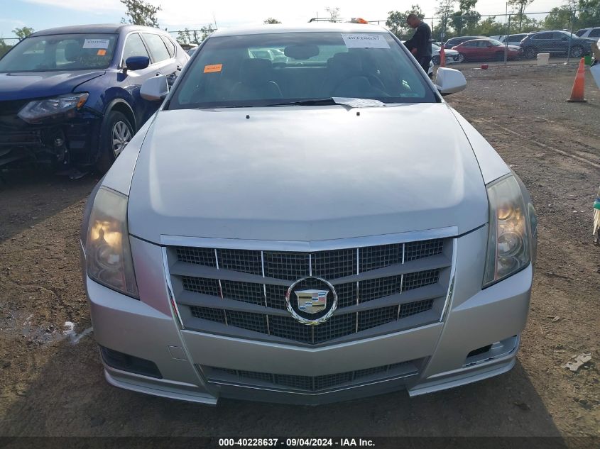 2011 Cadillac Cts Standard VIN: 1G6DC5EY7B0164968 Lot: 40228637