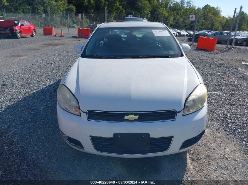 2010 Chevrolet Impala Lt VIN: 2G1WB5EK0A1128636 Lot: 40228640