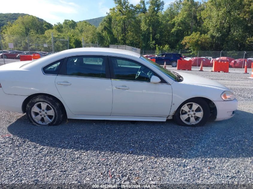 2010 Chevrolet Impala Lt VIN: 2G1WB5EK0A1128636 Lot: 40228640