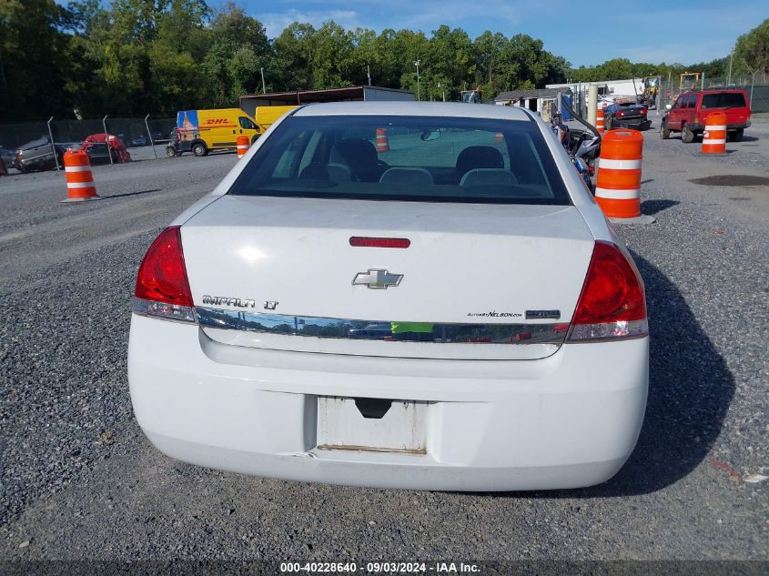 2010 Chevrolet Impala Lt VIN: 2G1WB5EK0A1128636 Lot: 40228640