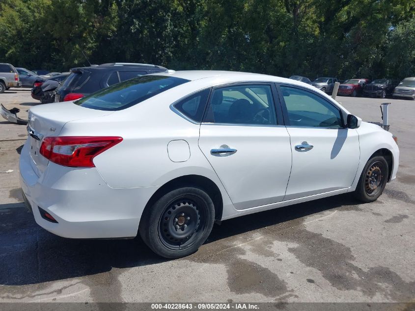 2017 Nissan Sentra Sv VIN: 3N1AB7AP5HY252656 Lot: 40228643