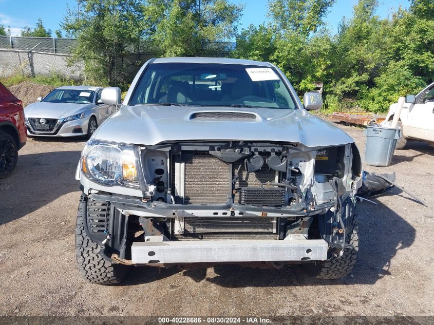 2011 Toyota Tacoma Base V6 VIN: 3TMMU4FN4BM032577 Lot: 40228686