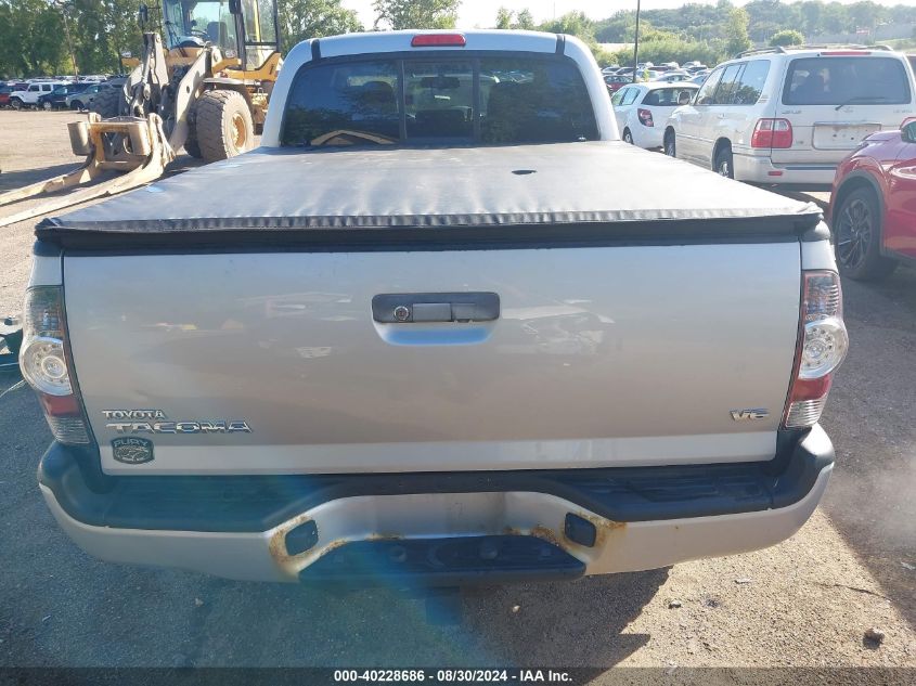 2011 Toyota Tacoma Base V6 VIN: 3TMMU4FN4BM032577 Lot: 40228686