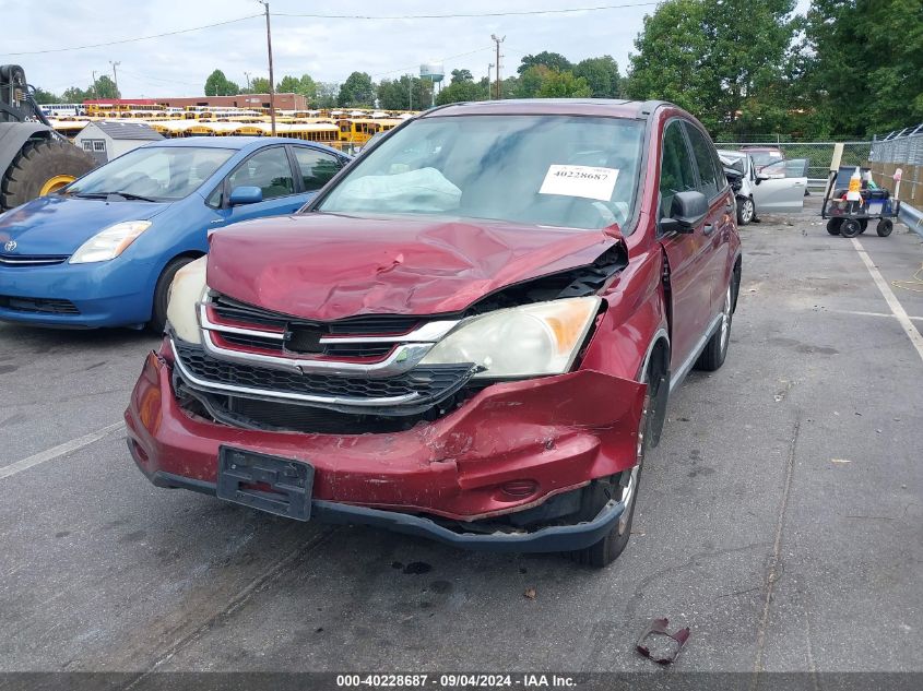 2010 Honda Cr-V Ex VIN: 5J6RE4H5XAL014482 Lot: 40228687