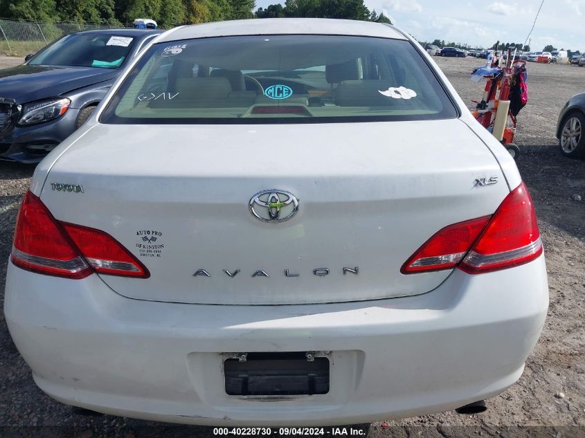 2005 Toyota Avalon Xls VIN: 4T1BK36B95U048072 Lot: 40228730