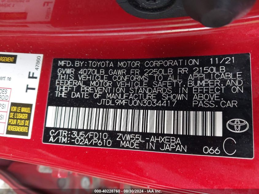 2022 Toyota Prius Le Awd-E VIN: JTDL9MFU0N3034417 Lot: 40228760