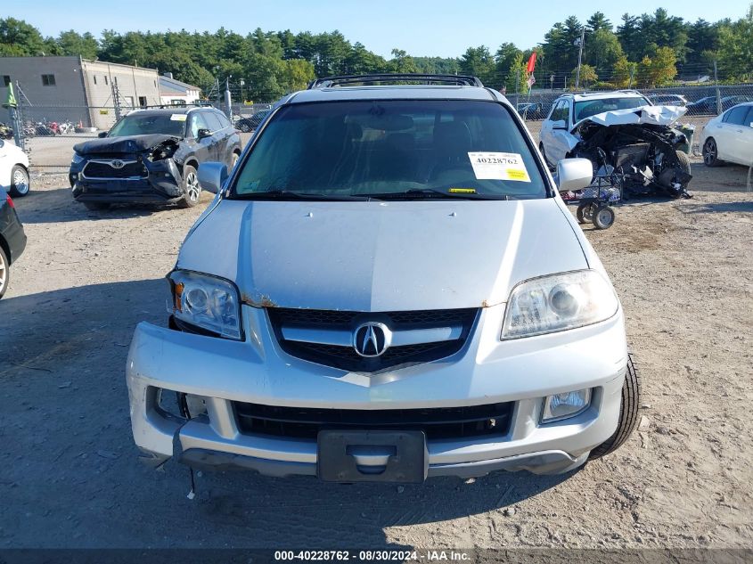 2006 Acura Mdx VIN: 2HNYD18696H535199 Lot: 40228762