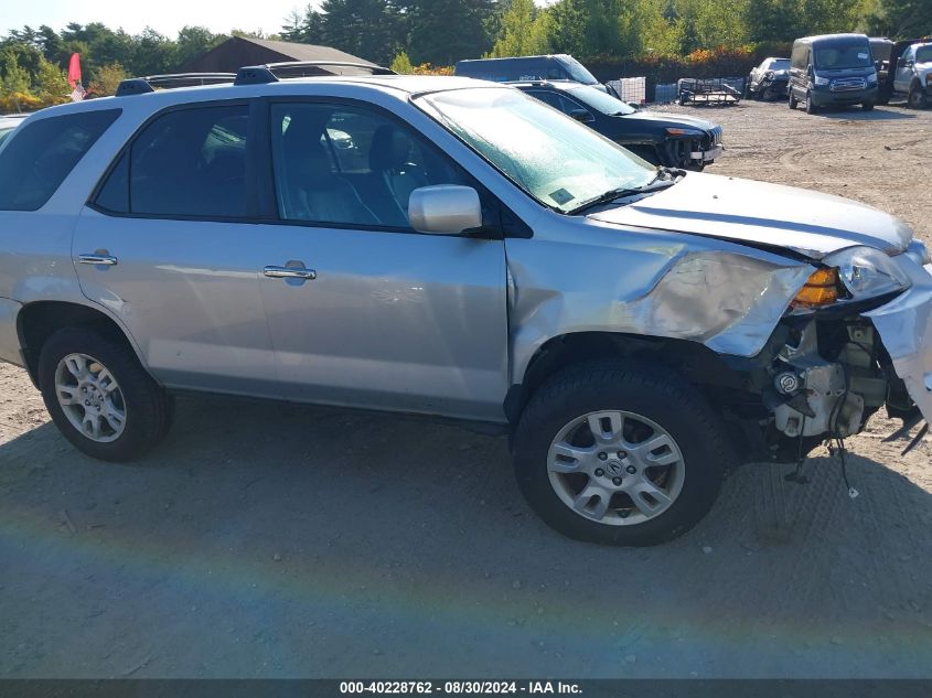 2006 Acura Mdx VIN: 2HNYD18696H535199 Lot: 40228762