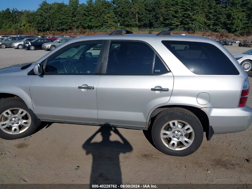 2006 Acura Mdx VIN: 2HNYD18696H535199 Lot: 40228762