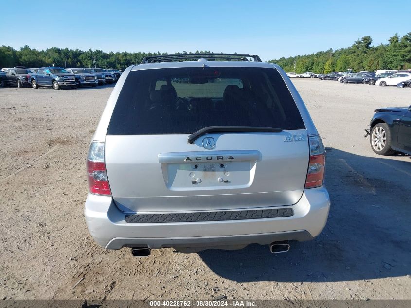 2006 Acura Mdx VIN: 2HNYD18696H535199 Lot: 40228762