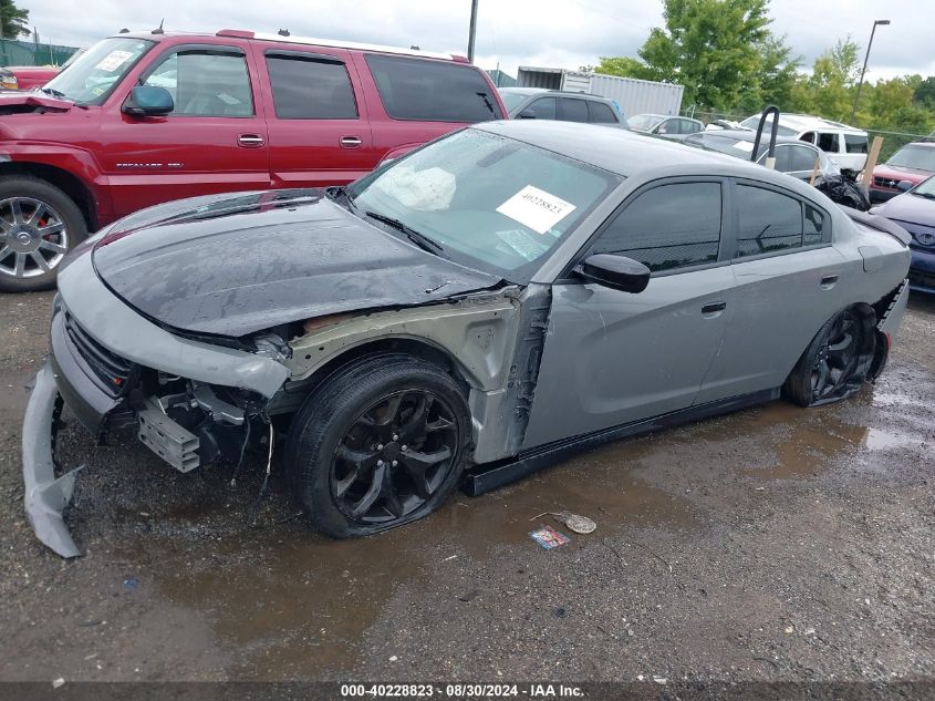 2017 Dodge Charger Sxt Rwd VIN: 2C3CDXHG4HH525120 Lot: 40228823