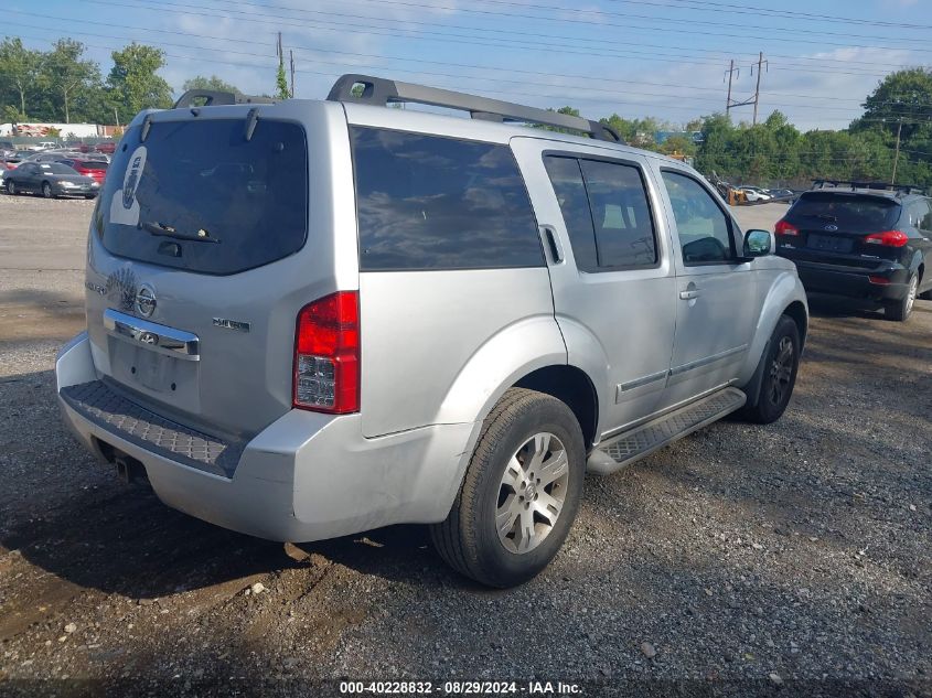 2012 Nissan Pathfinder Silver VIN: 5N1AR1NBXCC640421 Lot: 40228832