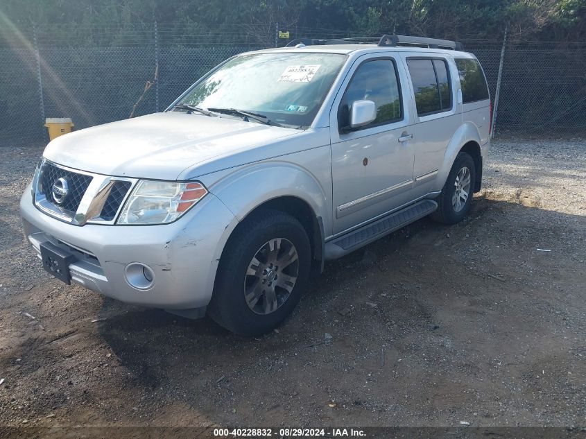 2012 Nissan Pathfinder Silver VIN: 5N1AR1NBXCC640421 Lot: 40228832