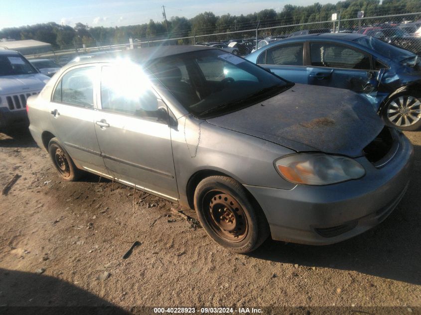 2004 Toyota Corolla Ce VIN: 1NXBR32E54Z239952 Lot: 40228923