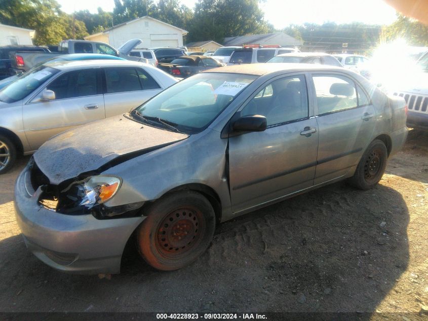 2004 Toyota Corolla Ce VIN: 1NXBR32E54Z239952 Lot: 40228923