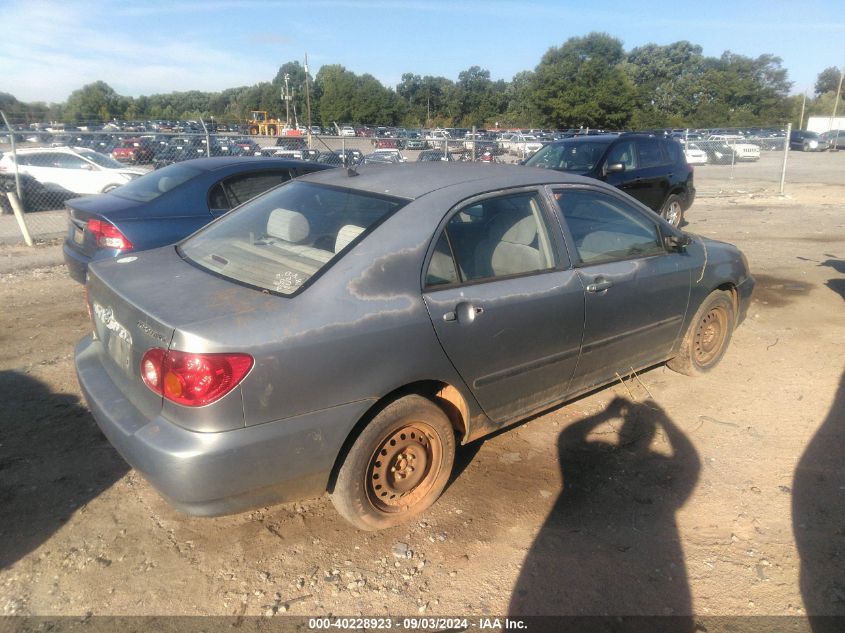 2004 Toyota Corolla Ce VIN: 1NXBR32E54Z239952 Lot: 40228923