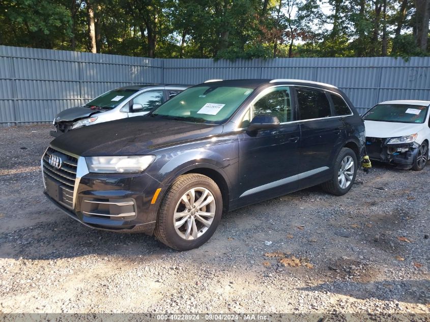 2017 Audi Q7 Premium Plus VIN: WA1LHAF75HD048947 Lot: 40228924