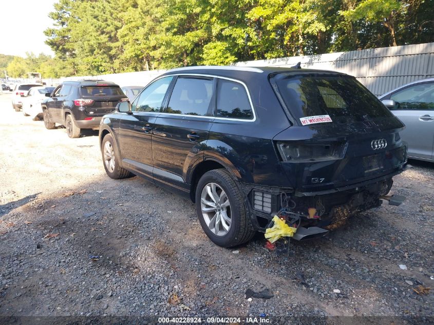 2017 Audi Q7 Premium Plus VIN: WA1LHAF75HD048947 Lot: 40228924