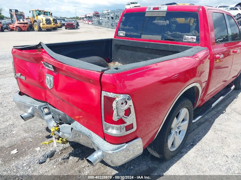 2010 Dodge Ram 1500 Slt/Sport/Trx VIN: 1D7RB1CT1AS138798 Lot: 40228970