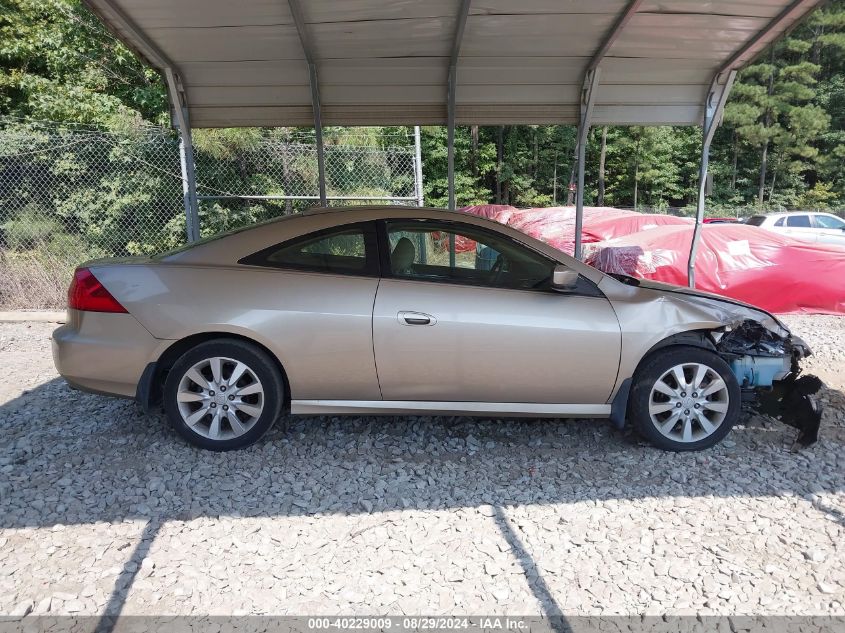 1HGCM82686A009678 2006 Honda Accord 3.0 Ex